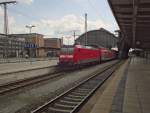 Die RegionalExpress-Züge der DB gehören zum Wettbewerbsnetz  Bremer-RE-Kreuz .