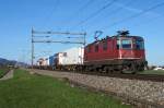 SBB Containerzüge: Re 4/4 11368 bei Niederbipp am 8. April 2014.
Foto: Walter Ruetsch