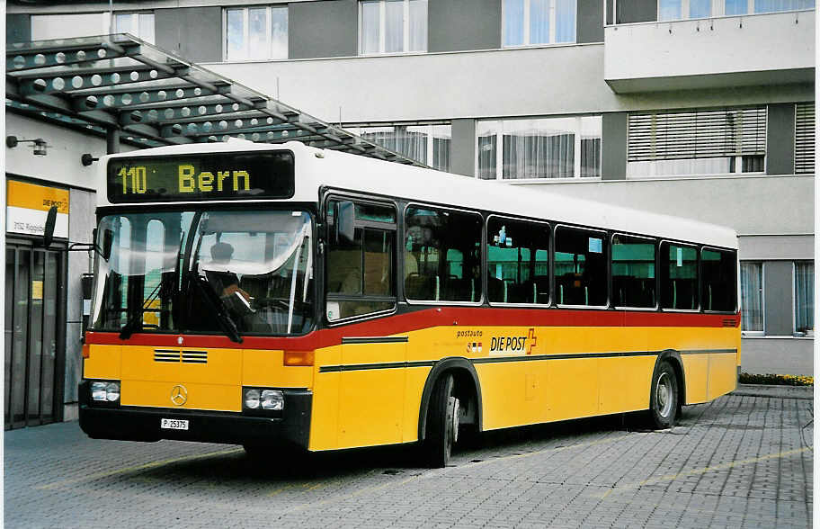 (045'634) - PTT-Regie - P 25'375 - Mercedes/Lauber am 8. April 2001 in Riggisberg, Post