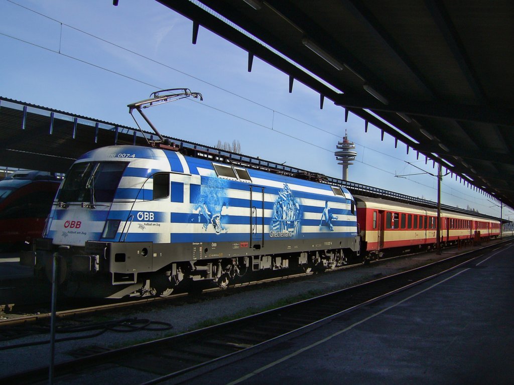 Die 1116 007 (EM Griechenland) am 15.03.2008 in Wien Sdbahnhof. 
