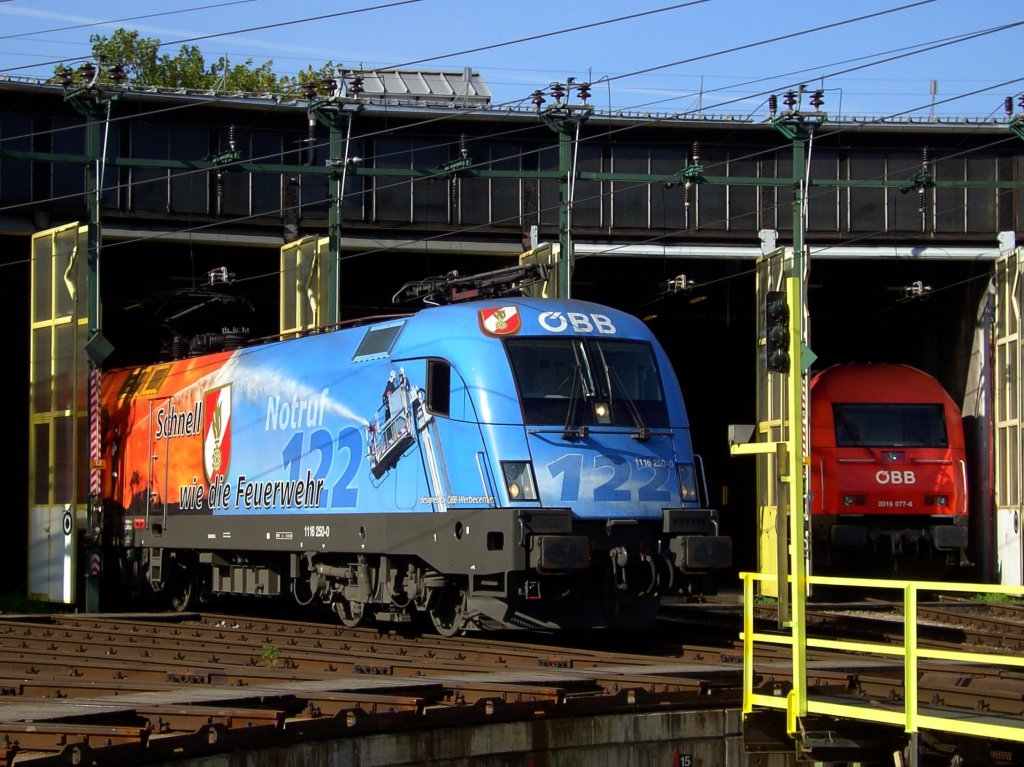 Die 1116 250 Feuerwehr am 11.10.2008 in Salzburg. 
