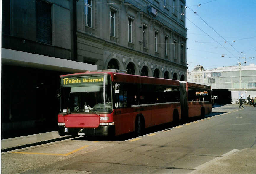 (091'616) - Bernmobil, Bern - Nr. 254/BE 572'254 - Volvo/Hess am 14. Januar 2007 beim Bahnhof Bern