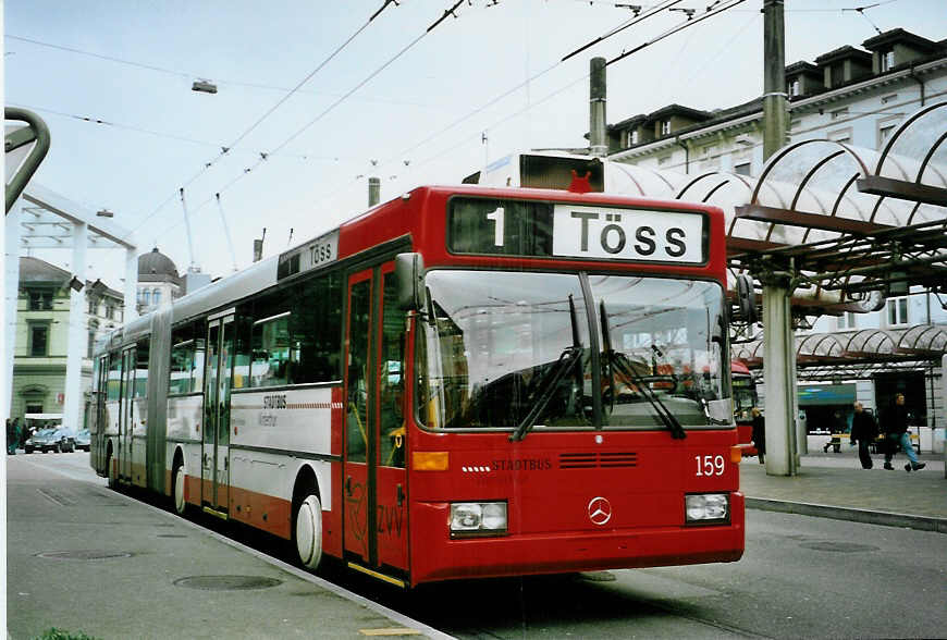 (093'213) - SW Winterthur - Nr. 159 - Mercedes Gelenktrolleybus am 22. Mrz 2007 beim Hauptbahnhof Winterthur