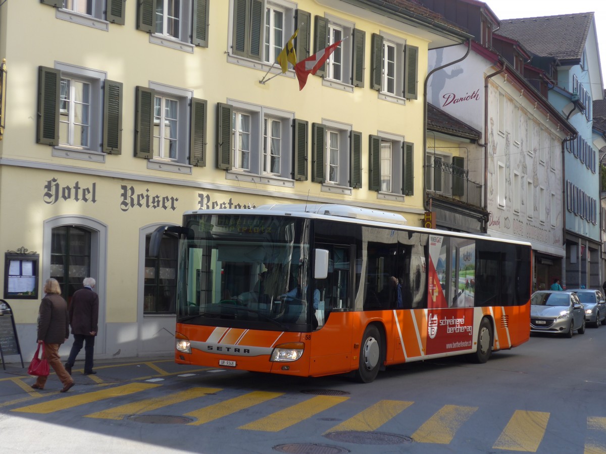 (159'282) - AAGU Altdorf - Nr. 58/UR 9348 - Setra am 18. Mrz 2015 in Altdorf, Telldenkmal