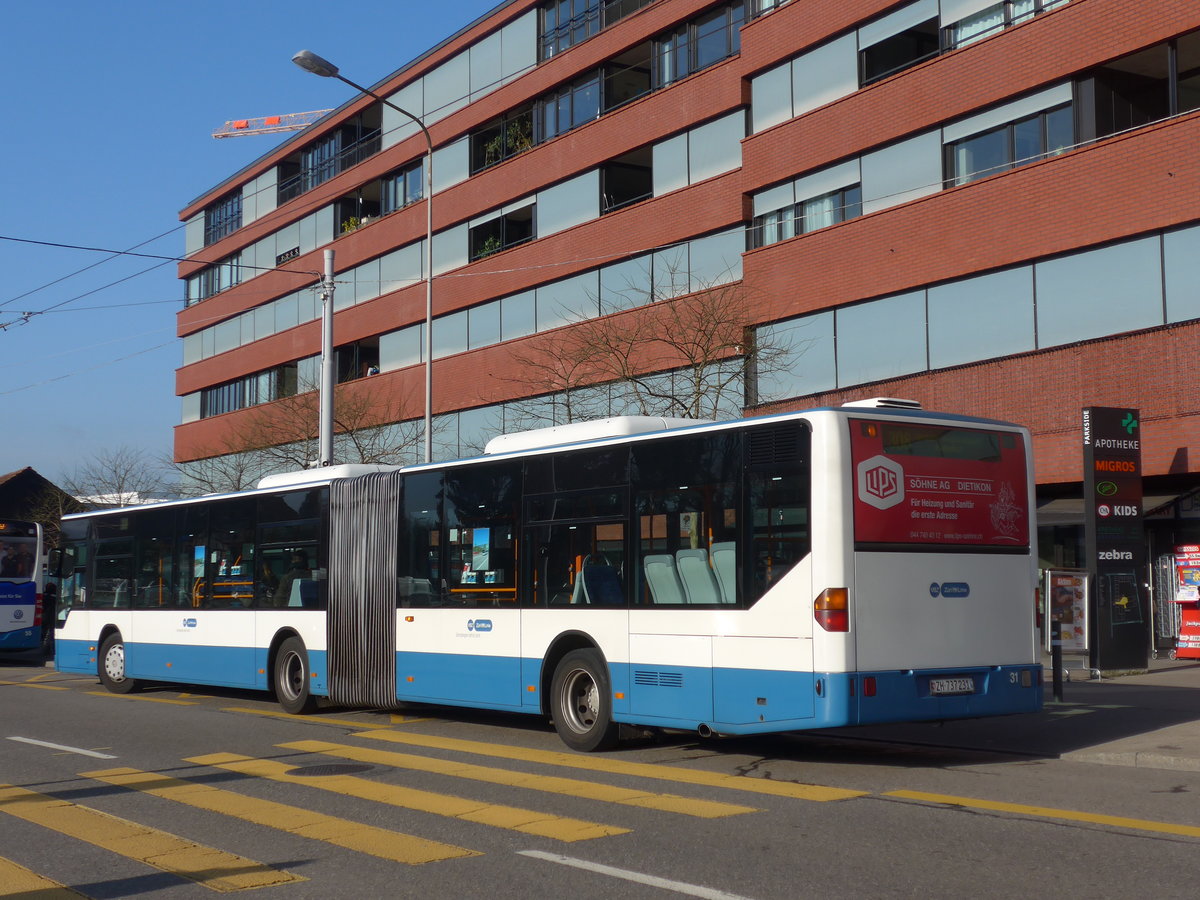 (176'928) - Limmat Bus, Dietikon - Nr. 31/ZH 737'231 - Mercedes am 6. Dezember 2016 in Schlieren, Zentrum/Bahnhof