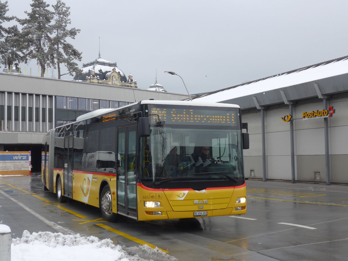 (187'084) - PostAuto Bern - Nr. 665/BE 656'302 - MAN am 18. Dezember 2017 in Bern, Postautostation