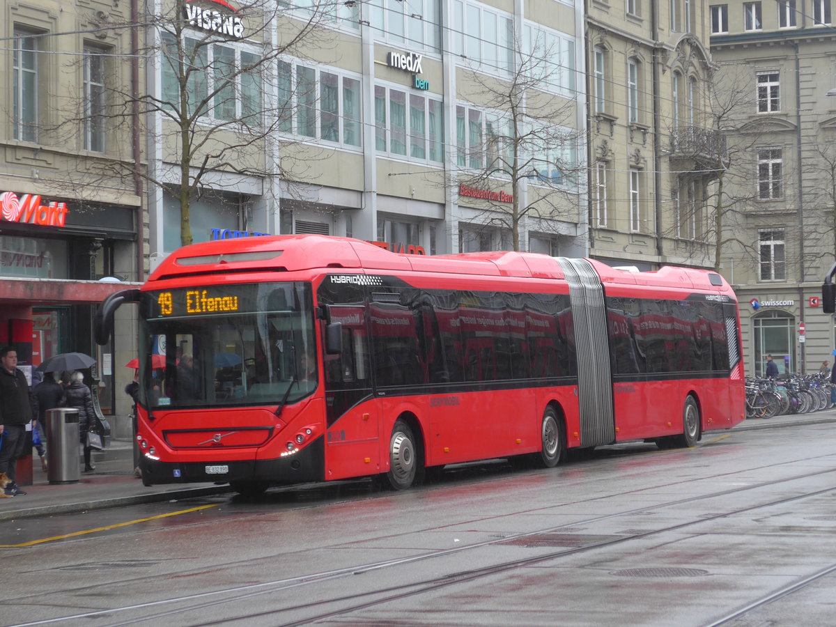 (189'457) - Bernmobil, Bern - Nr. 890/BE 832'890 - Volvo am 17. Mrz 2018 beim Bahnhof Bern