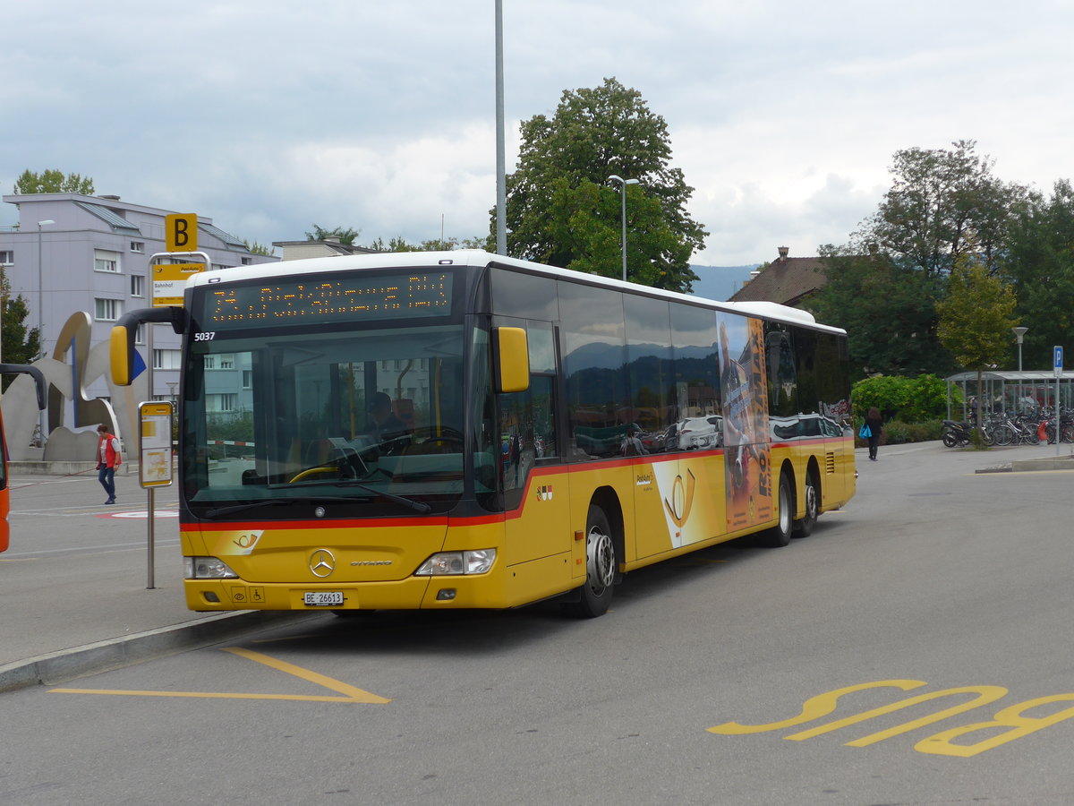 (196'540) - AVA Aarberg - Nr. 3/BE 26'613 - Mercedes am 3. September 2018 beim Bahnhof Lyss