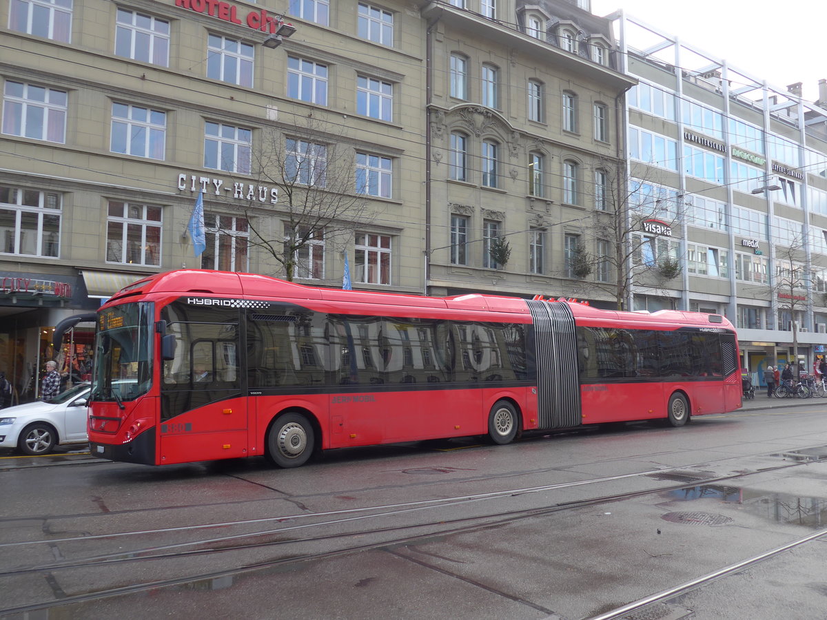 (199'898) - Bernmobil, Bern - Nr. 880/BE 832'880 - Volvo am 10. Dezember 2018 beim Bahnhof Bern