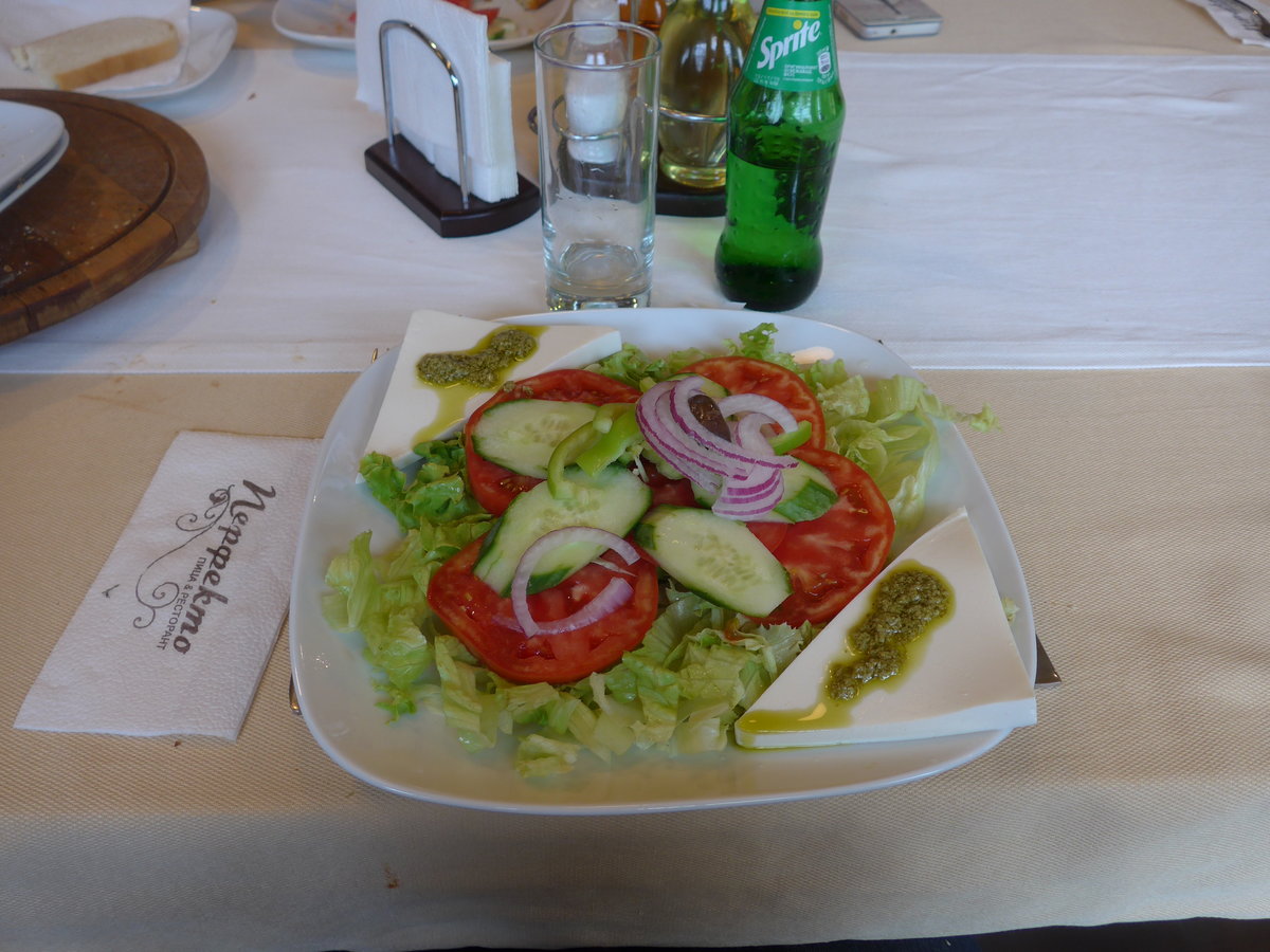 (207'053) - Mittagessen am 3. Juli 2019 in Levski