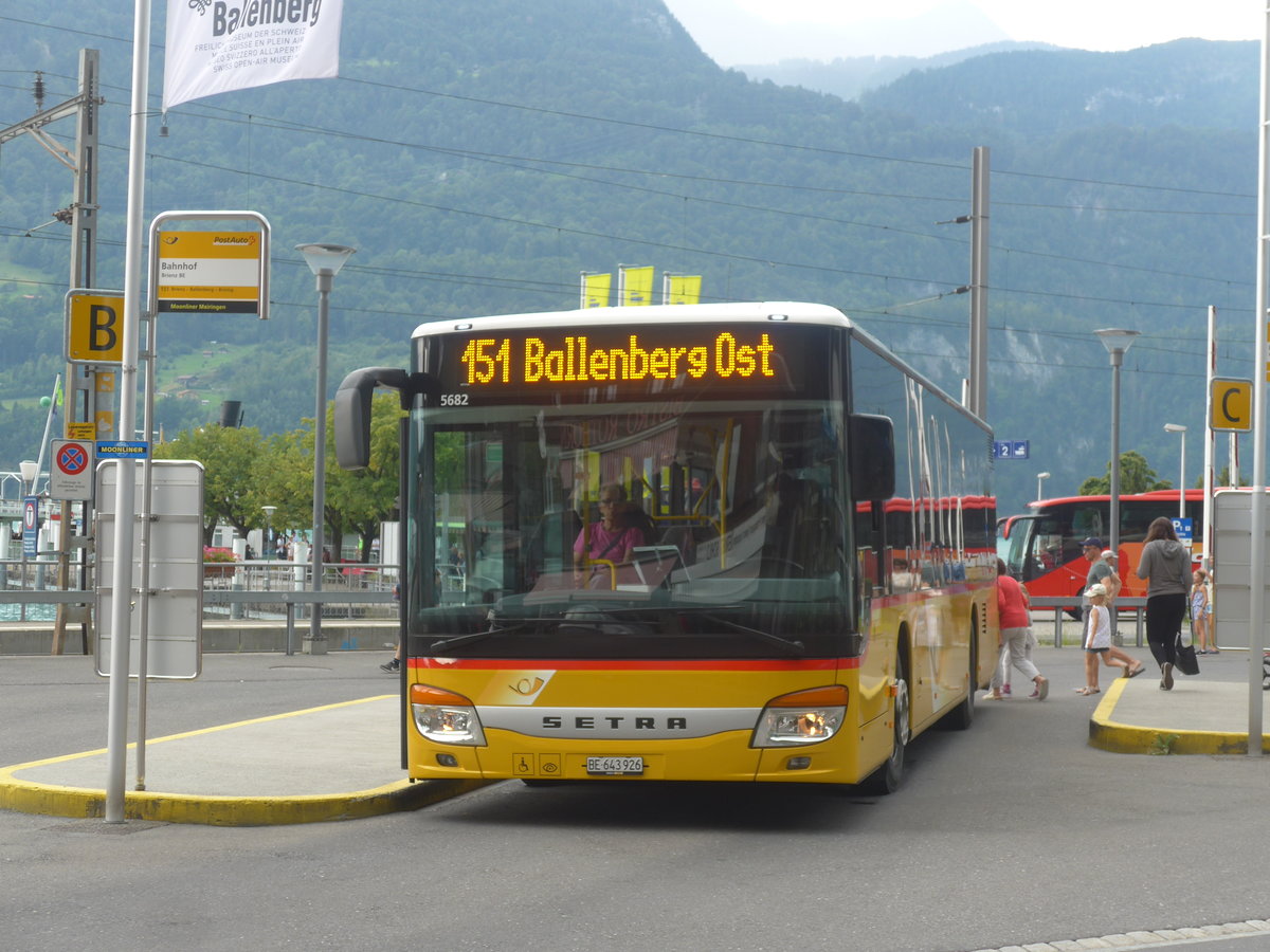 (209'160) - Flck, Brienz - Nr. 8/BE 643'926 - Setra am 31. August 2019 beim Bahnhof Brienz