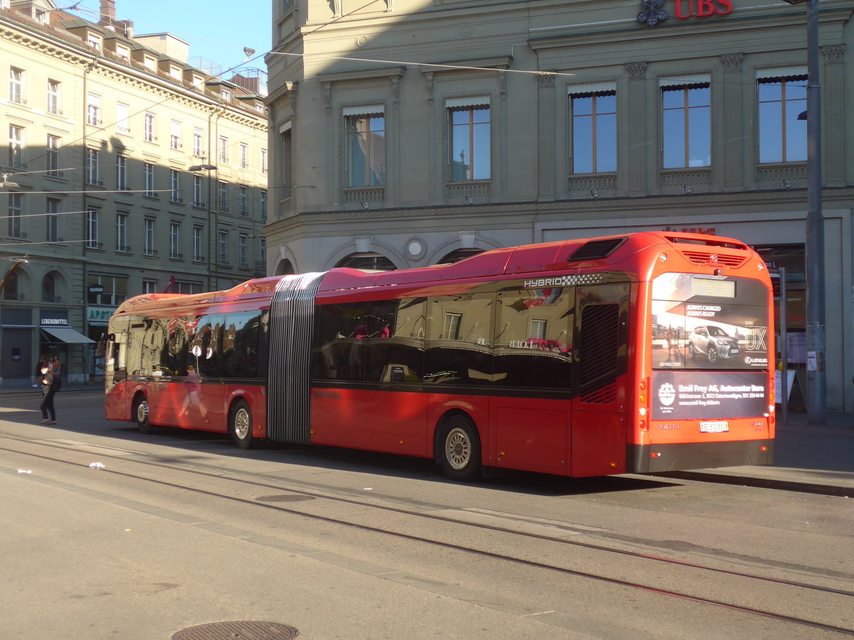 (218'713) - Bernmobil, Bern - Nr. 880/BE 832'880 - Volvo am 12. Juli 2020 beim Bahnhof Bern