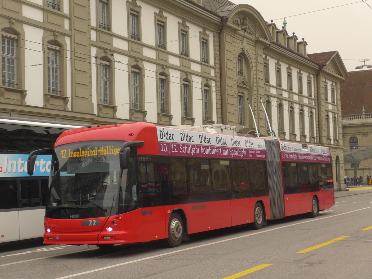 (223'415) - Bernmobil, Bern - Nr. 22 - Hess/Hess Gelenktrolleybus am 6. Februar 2021 beim Bahnhof Bern