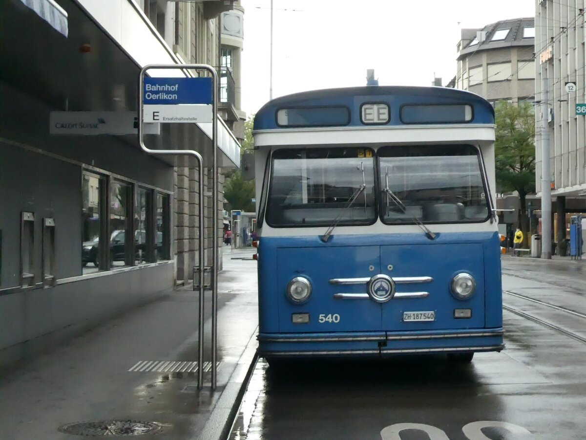 (228'348) - VBZ Zrich (TMZ) - Nr. 540/ZH 187'540 - Saurer/Saurer (ex Nr. 7540; ex Nr. 540) am 26. September 2021 beim Bahnhof Zrich-Oerlikon