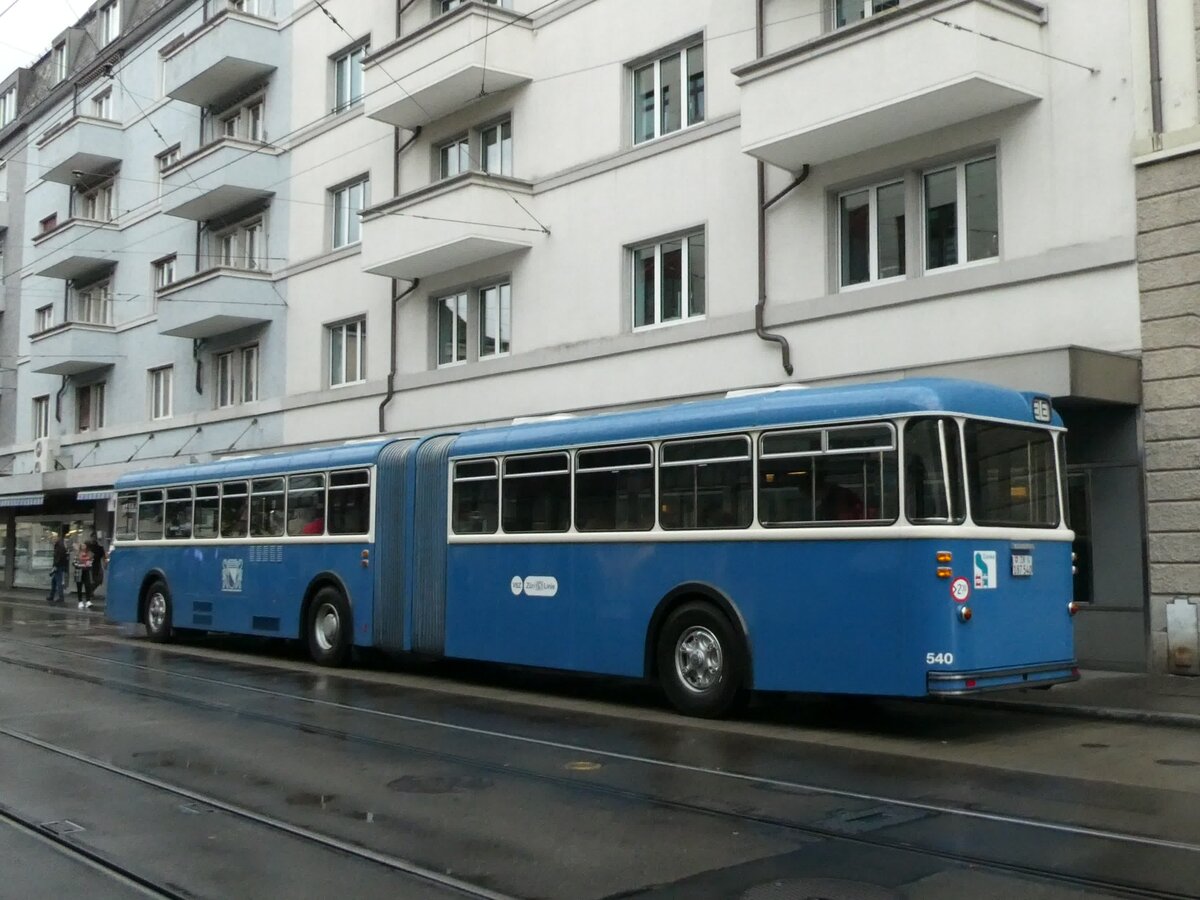 (228'350) - VBZ Zrich (TMZ) - Nr. 540/ZH 187'540 - Saurer/Saurer (ex Nr. 7540; ex Nr. 540) am 26. September 2021 beim Bahnhof Zrich-Oerlikon