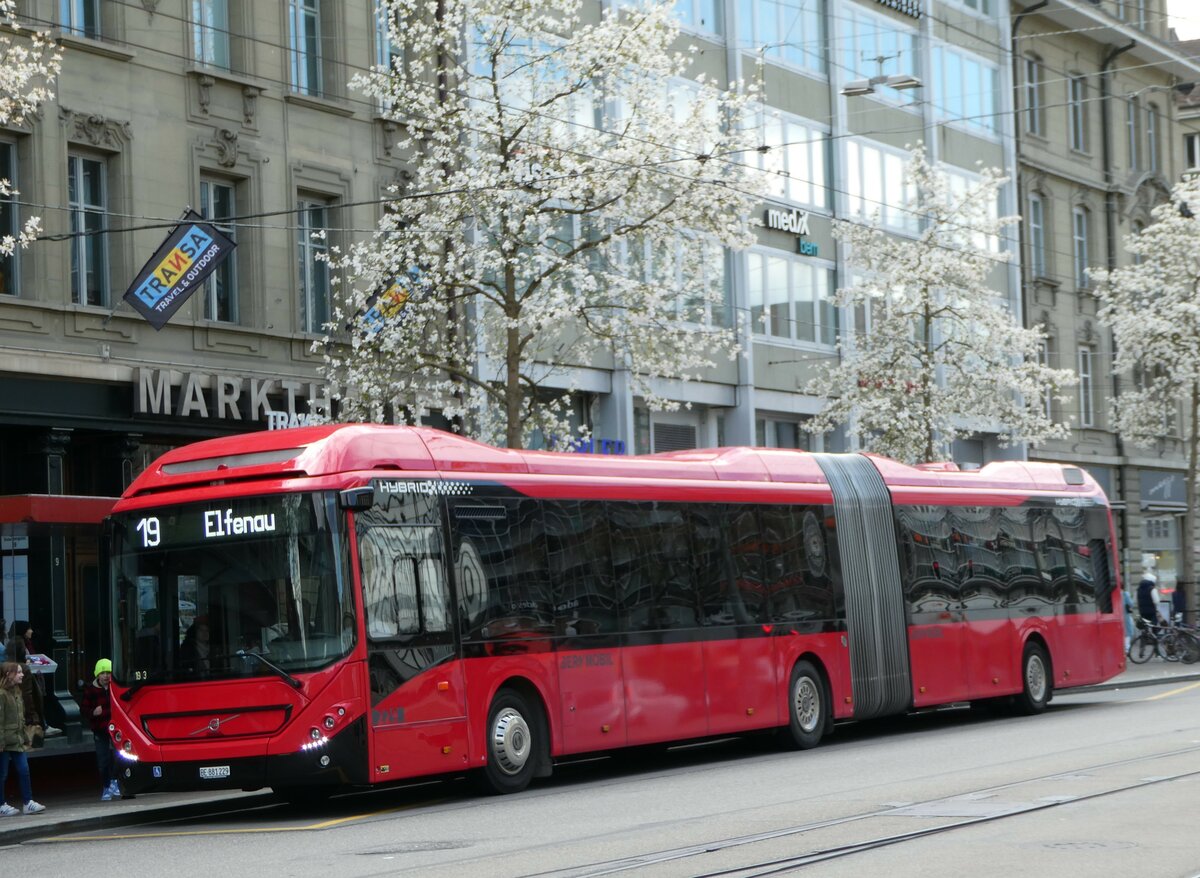 (248'226) - Bernmobil, Bern - Nr. 229/BE 881'229 - Volvo am 8. April 2023 beim Bahnhof Bern