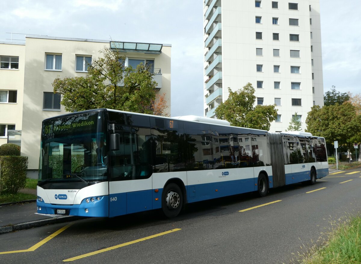 (256'270) - VBZ Zrich - Nr. 540/ZH 730'540 - Neoplan am 21. Oktober 2023 in Zrich, Dunkelhlzli