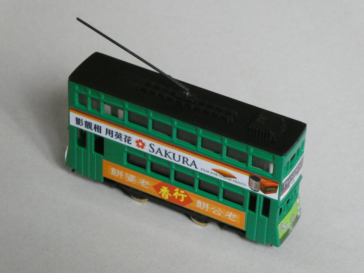(260'618) - Hongkong Tram am 22. M�rz 2024 in Thun (Modell)