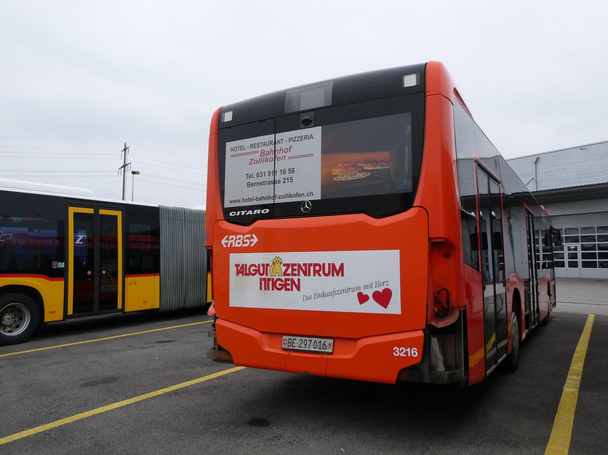 (271'540) - RBS Worblaufen - Nr. 3216/BE 297'016 - Mercedes (ex Nr. 16) am 1. Februar 2025 in Kerzers, Interbus