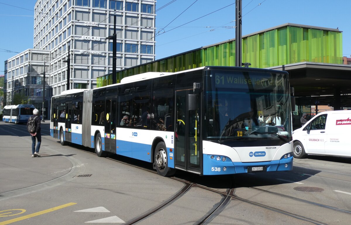 (286'290) - VBZ Z�rich - Nr. 538/ZH 730'538 - Neoplan am 23. April 2026 beim Bahnhof Z�rich Oerlikon