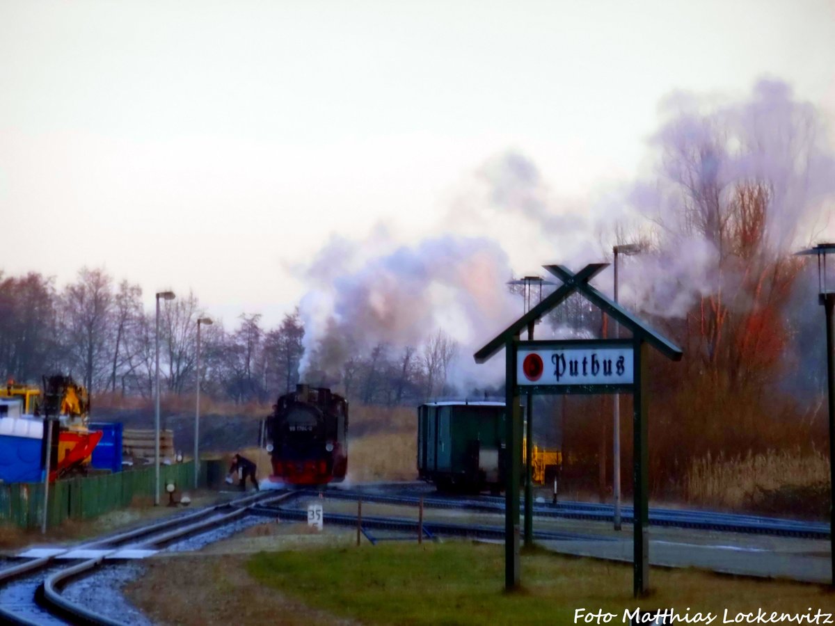 99 1784 Rangiert im Putbusser Bahnhof am 30.12.16