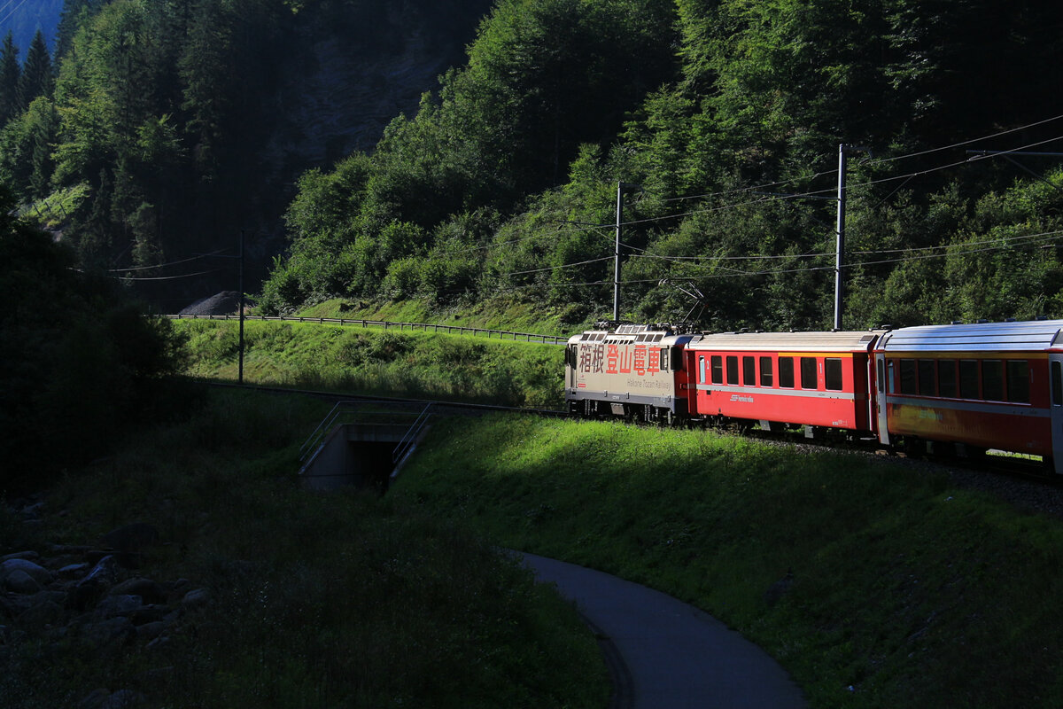 Die RhB Lok 622  Hakone Tozan Densha  zwischen Jenaz und Küblis, 24.August 2017 