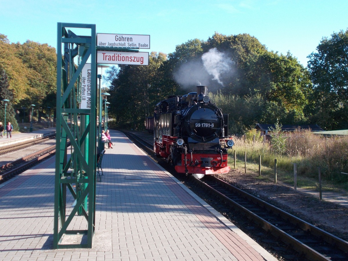 Hier konnte 99 1781,am 11.Oktober 2015 für einige Meter ihre 30 km/h Höchstgeschwindigkeit zeigen.