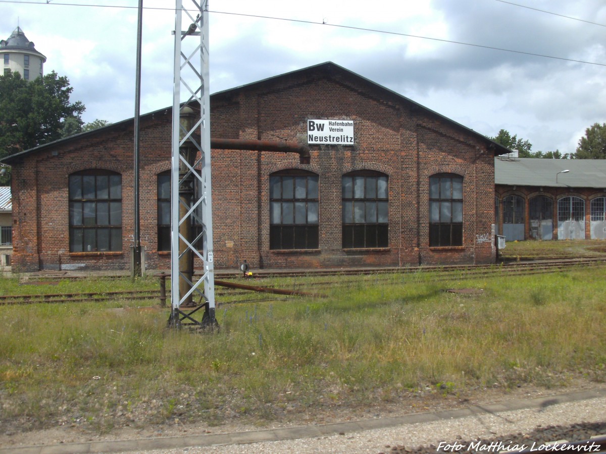 Lokschuppen in Neustrelitz am 16.6.14