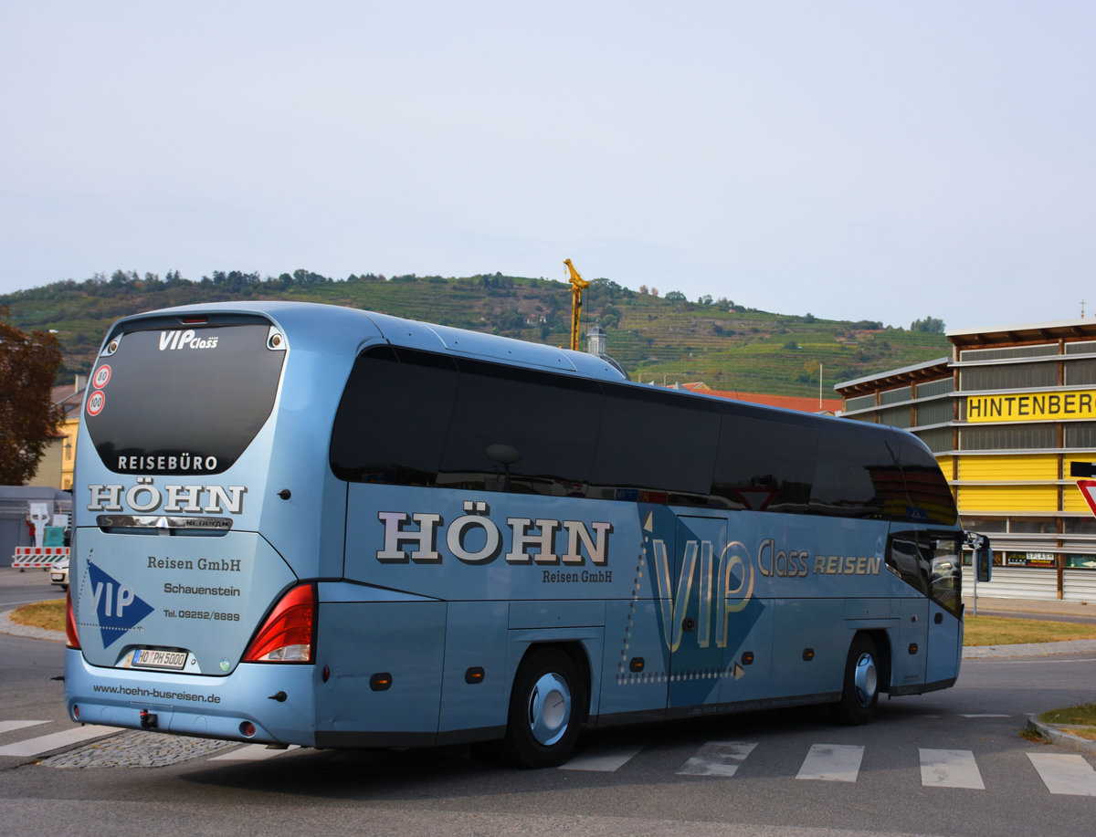 Neoplan Cityliner von HHN Reisen aus der BRD in Krems.