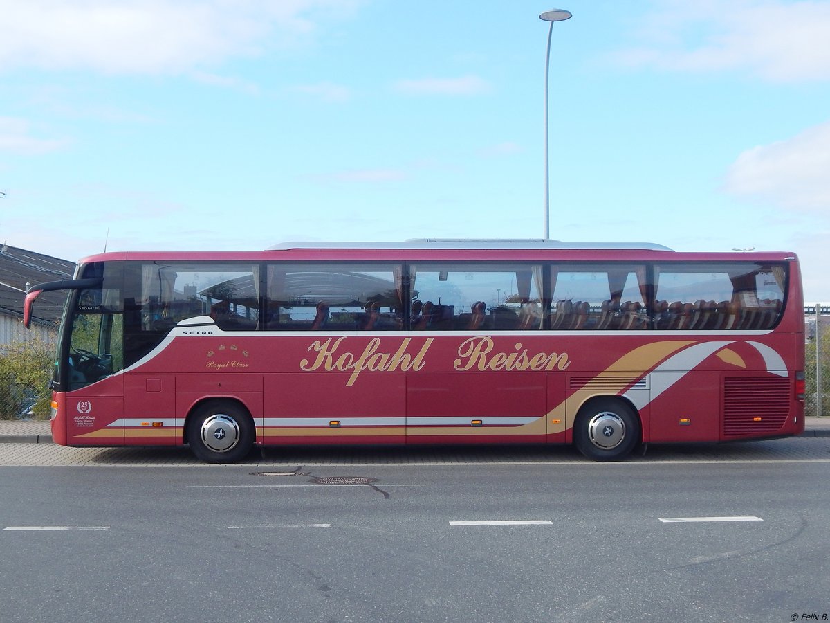 Setra 415 GT-HD von Kofahl Reisen aus Deutschland in Waren.