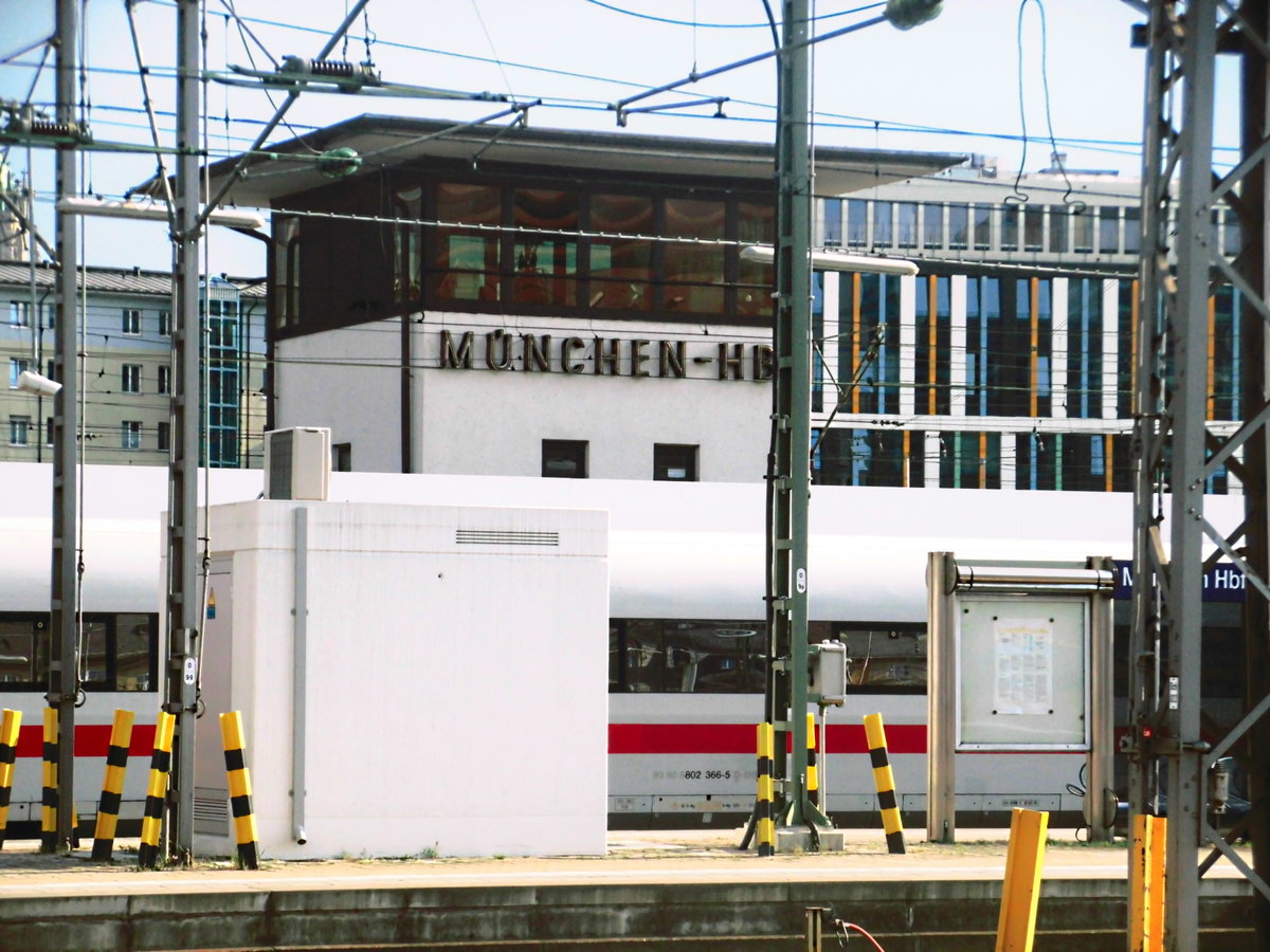 Stellwerk im Mnchener Hbf am 21.6.17