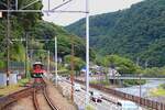 Die Hakone Tozan Bahn, Partnerbahn der RhB: Von der Talstation der Bergstrecke aus talabwärts fahren heute keine 1435 mm-Spur Züge mehr, und das einstige Dreischienengleis besteht nur noch