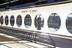 Der Nankai-Privatkonzern, die japanische Partnerbahn der MOB: Der Goldenpass Express, der von hier zum Internationalen Flughafen Kansai fährt. 7.Mai 2025 