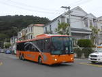 (191'808) - Airport Flyer, Wellington - Nr. 2508/EWS266 - Scania/KiwiBus am 27. April 2018 in Wellington