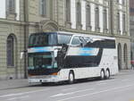 (226'361) - Intertours, Domdidier - FR 300'654 - Setra am 11.