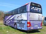 Neoplan Cityliner von Autokarowe Usługi Turystyczne Dariusz Nowak aus Polen in Sassnitz.