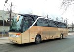 Setra 415 HD  aus MD in Wien bei der UNO City gesehen.