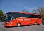 Setra 515 HD von Reisering Hamburg 2017 in Krems.