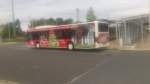 ....hier am Busbahnhof in Greifswald steht dieses Setra (OVP VG 151) der Firma Breitenbach die in der Region den berlandverkehr absolvieren