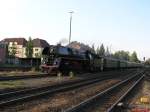 Landkreissonderzug mit 01 533 von Linz/sterreich nach Cheb/Tschechien am 07.09.2013.