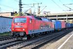 BLC 120 201-9 zog einen containerzug durch hh-harburg,09.11.21