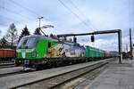 SETG 193 691 war bei rangierarbeiten am grenzbahnhof summerau,06.04.22