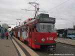 Wagen 1160 der HAVAG an der Haltestelle Rennbahnkreuz am 24.6.15