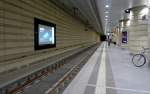 Die Bahnsteige im Tiefbahnhof im Leipziger Hauptbahnhof sind 215 Meter lang.