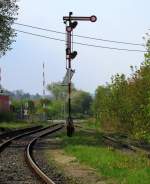Das Signal F im Bahnhof Immelborn.Das Signal war früher das Ausfahrsignal wenn Züge aus Barchfeld kamen und ri Eisenach wollten.Heute ist das das Ausfahrtsignal für die Züge vom