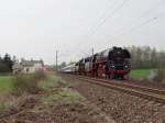 Erzgebirgsrundfahrt mit 01 509 und 23 1097 am 05.04.14 �ber Cheb.