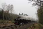 Erzgebirgsrundfahrt mit 01 509 und 23 1097 am 05.04.14 �ber Cheb.