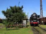 50 3552-2 stand am 04.Mai.2014 kurz hinter der Drehscheibe im BW Hanau.