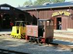 Im Museum der Waldeisenbahn Muskau steht eine Diesellok mit der Fabriknummer 24 88 17, gefertigt bei VEB Lokomotivbau Karl Marx in Babelsberg am 03.
