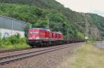 202 240 und 202 738-1 der EBS zu sehen am 07.07.14 bei der Einfahrt in Saalfeld/Saale.